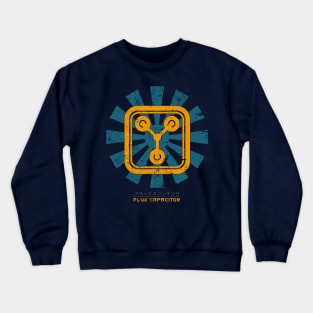 Flux Capacitor Retro Japanese Crewneck Sweatshirt